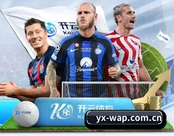专业体育资讯平台 - yaxin
